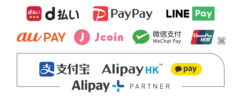 d払い/PayPay/LINEPay/auPay/J-Coin Pay/WeChat Pay/UnionPay